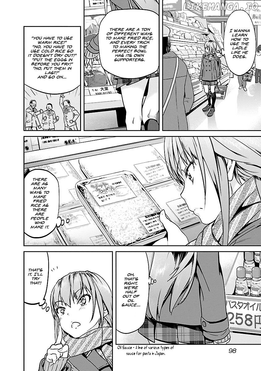 Ane No Onaka O Fukuramaseru Wa Boku chapter 5 - page 10