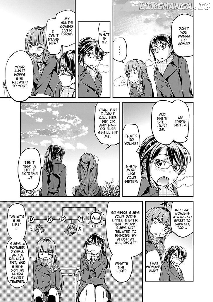 Ane No Onaka O Fukuramaseru Wa Boku chapter 4 - page 3