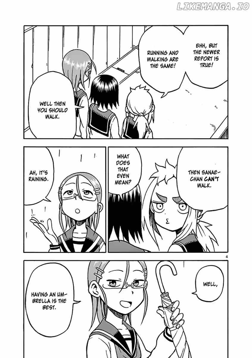 Ashita Wa Doyoubi chapter 33 - page 4