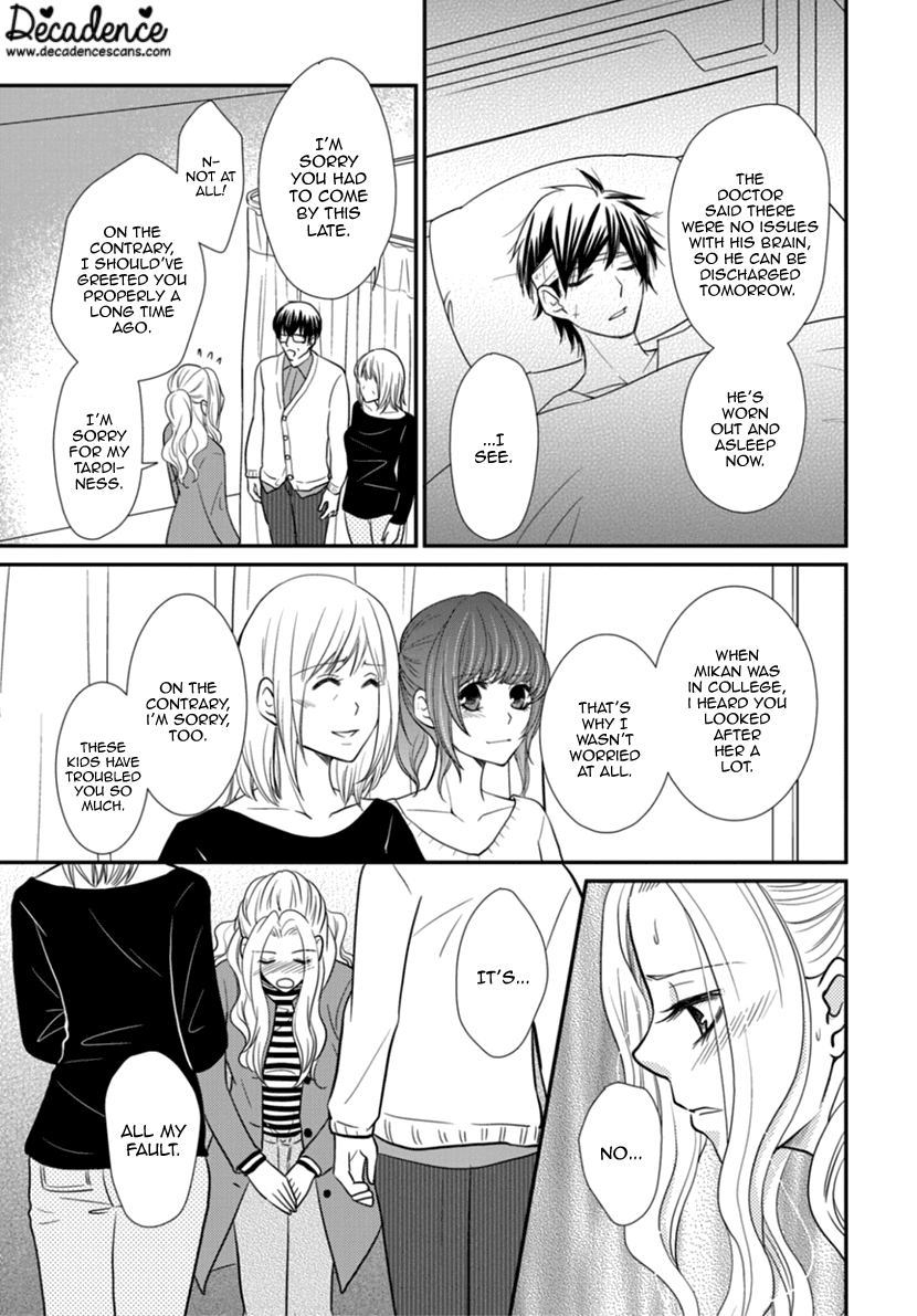 Koneko-Chan, Kocchi Ni Oide chapter 34 - page 19