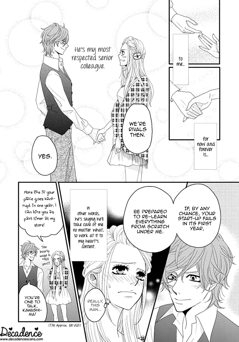 Koneko-Chan, Kocchi Ni Oide chapter 16 - page 18