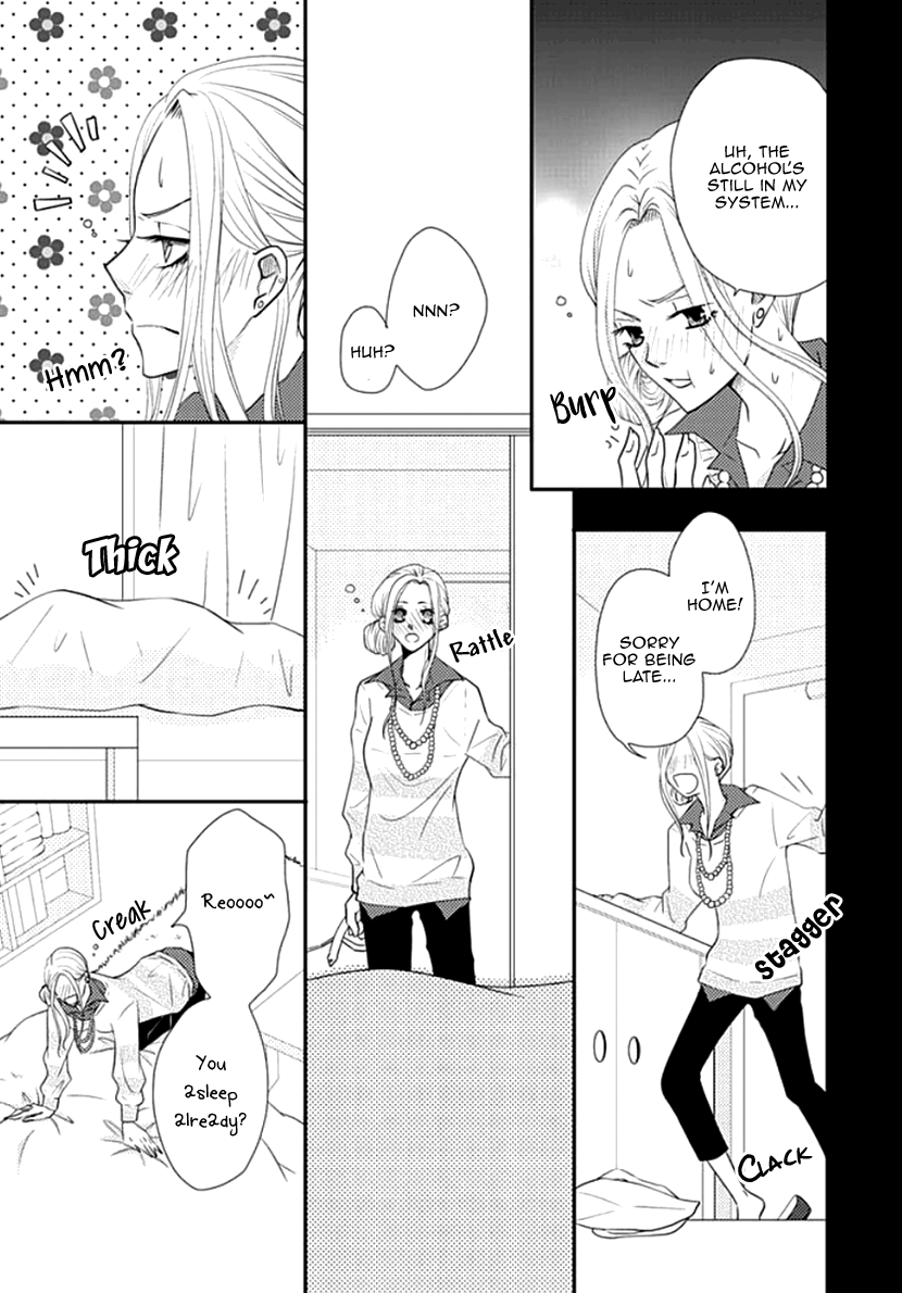 Koneko-Chan, Kocchi Ni Oide chapter 13 - page 15