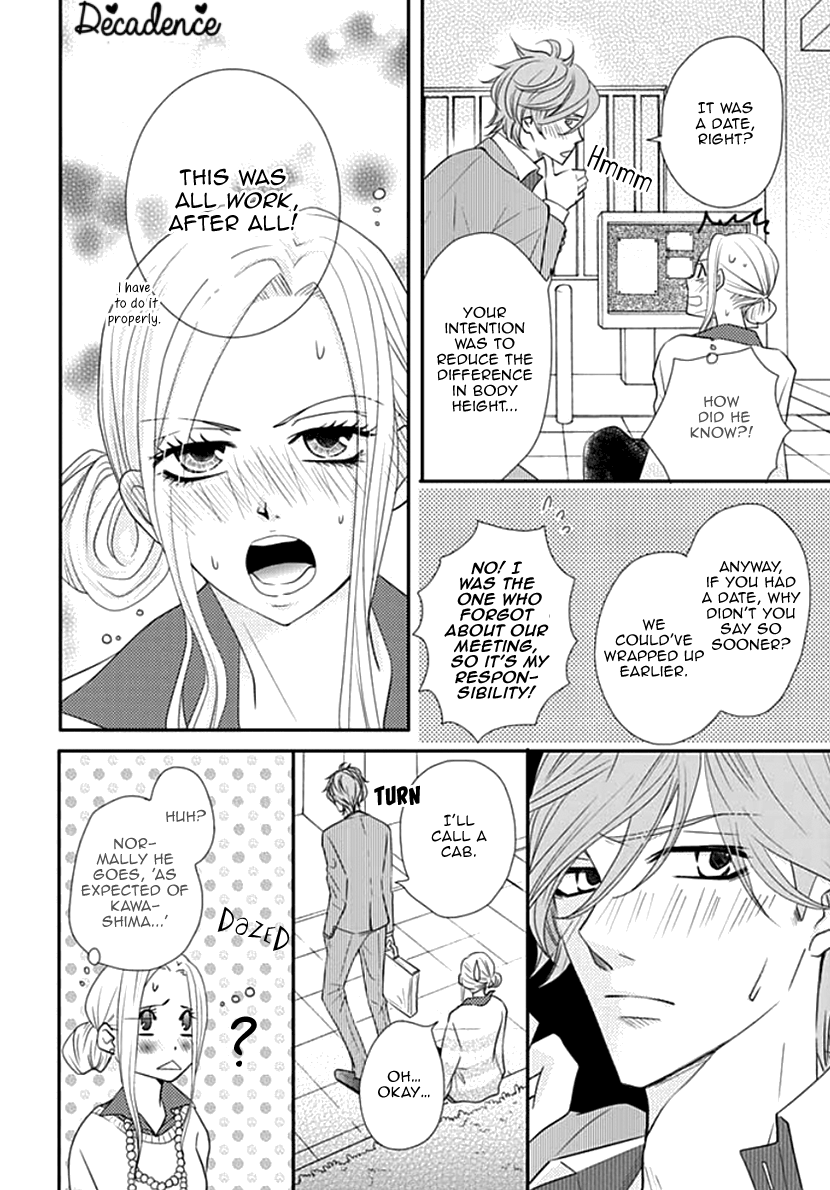 Koneko-Chan, Kocchi Ni Oide chapter 13 - page 6