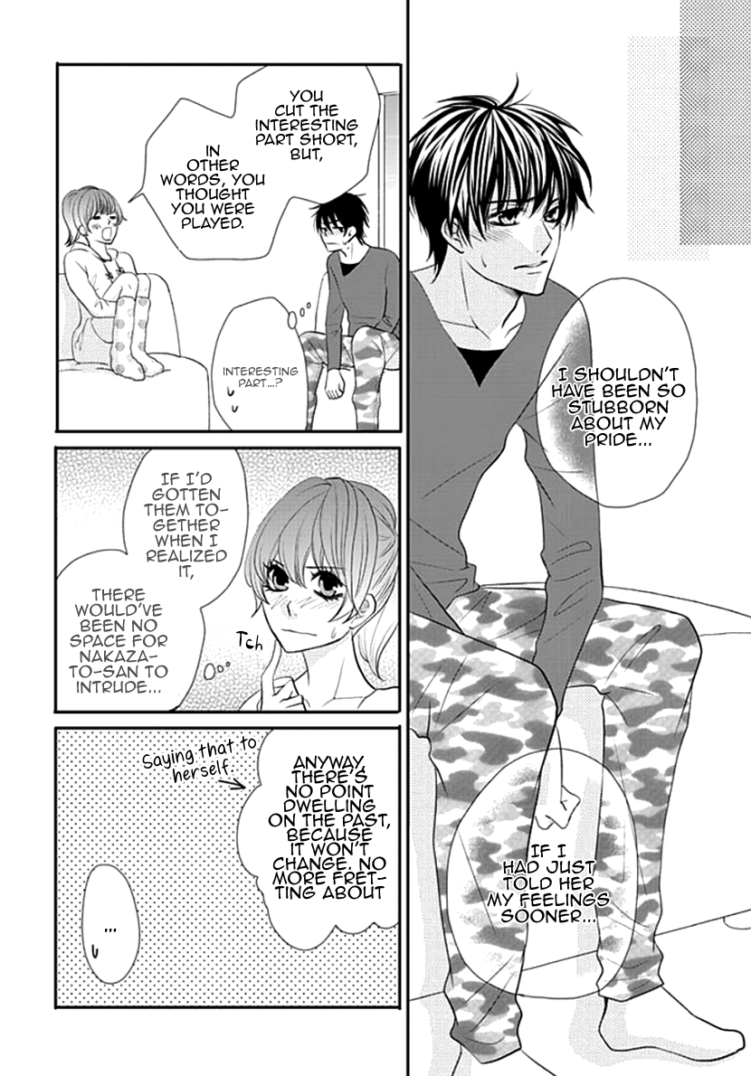 Koneko-Chan, Kocchi Ni Oide chapter 15 - page 22