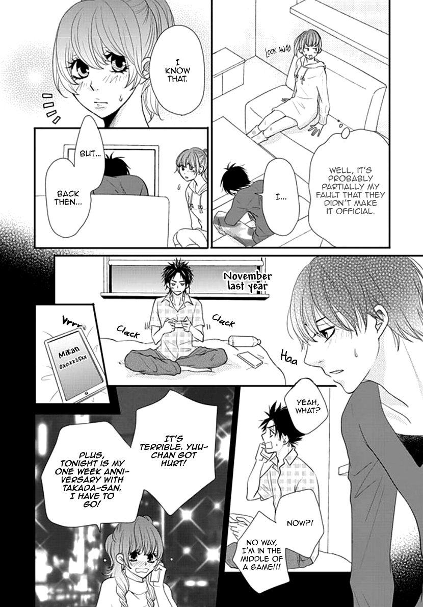 Koneko-Chan, Kocchi Ni Oide chapter 15 - page 6