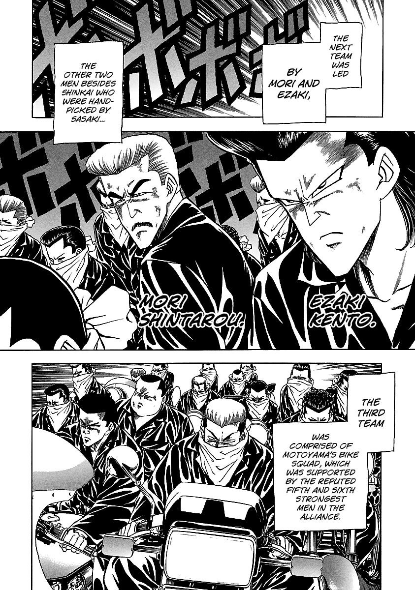 BADBOYS chapter 124 - page 13