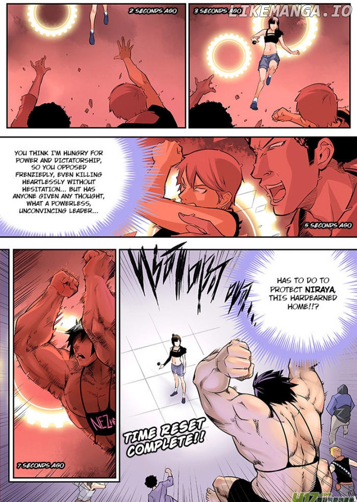 Ni Luo Ya - Niraya chapter 3 - page 2