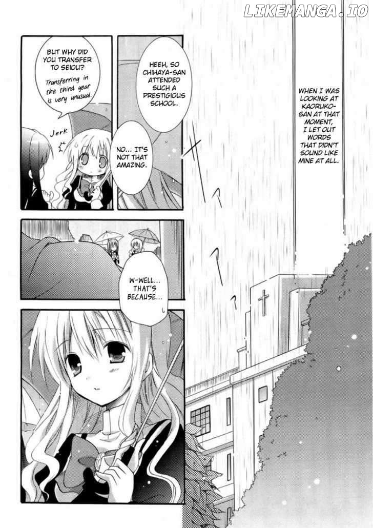 Otome wa Oneesama ni Koishiteru: FutElderari no chapter 2 - page 17