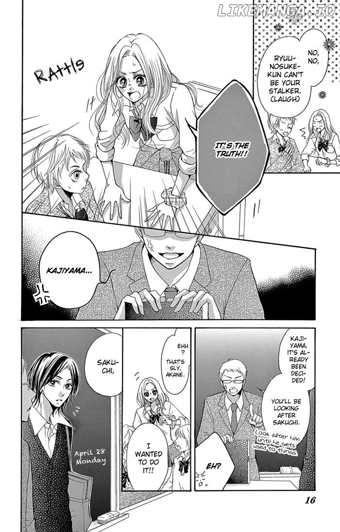 Ryuunosuke-Kun Wa Yasashikunai chapter 1 - page 17