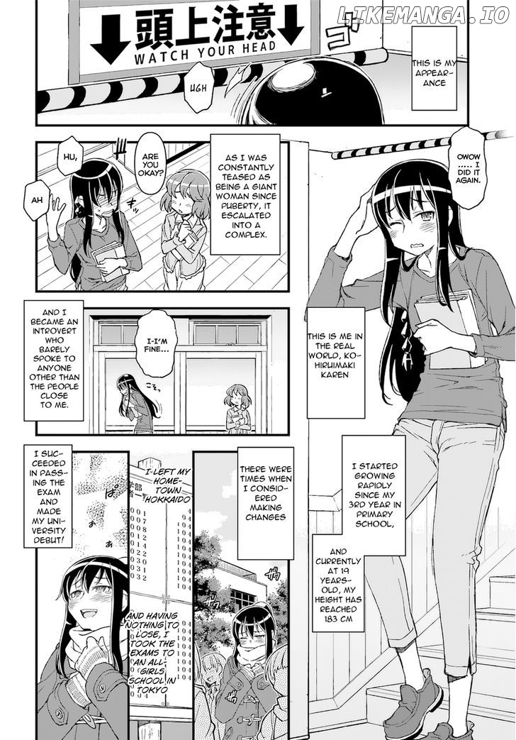 Sword Art Online Alternative - Gun Gale Online chapter 1 - page 10