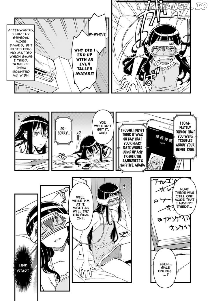 Sword Art Online Alternative - Gun Gale Online chapter 1 - page 16