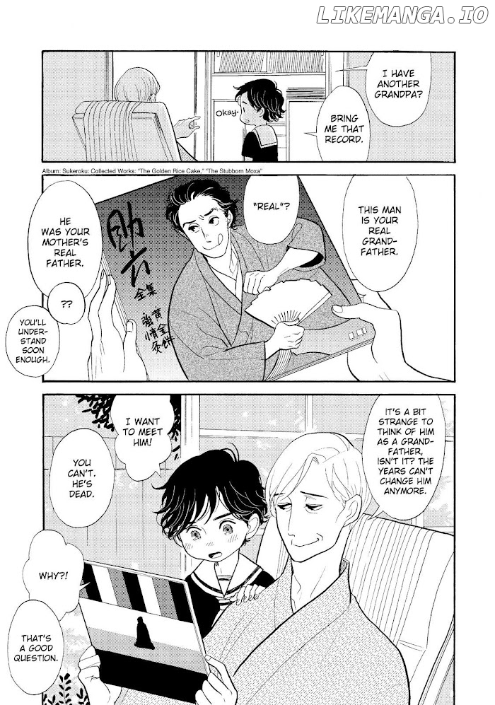 Shouwa Genroku Rakugo Shinjuu chapter 25 - page 23