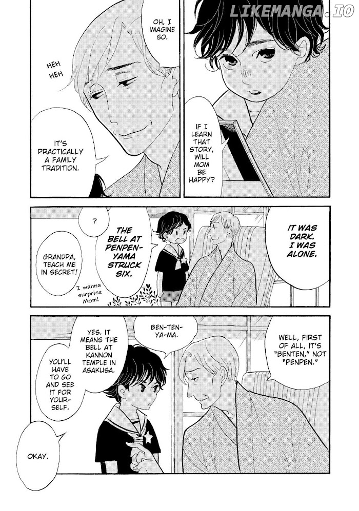 Shouwa Genroku Rakugo Shinjuu chapter 25 - page 25