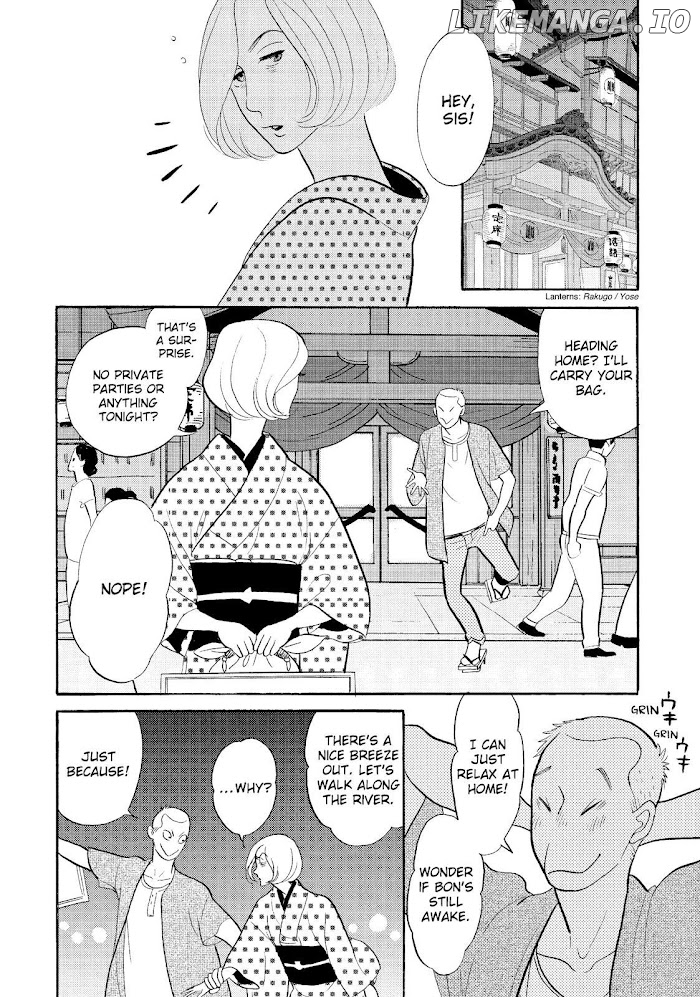 Shouwa Genroku Rakugo Shinjuu chapter 25 - page 38