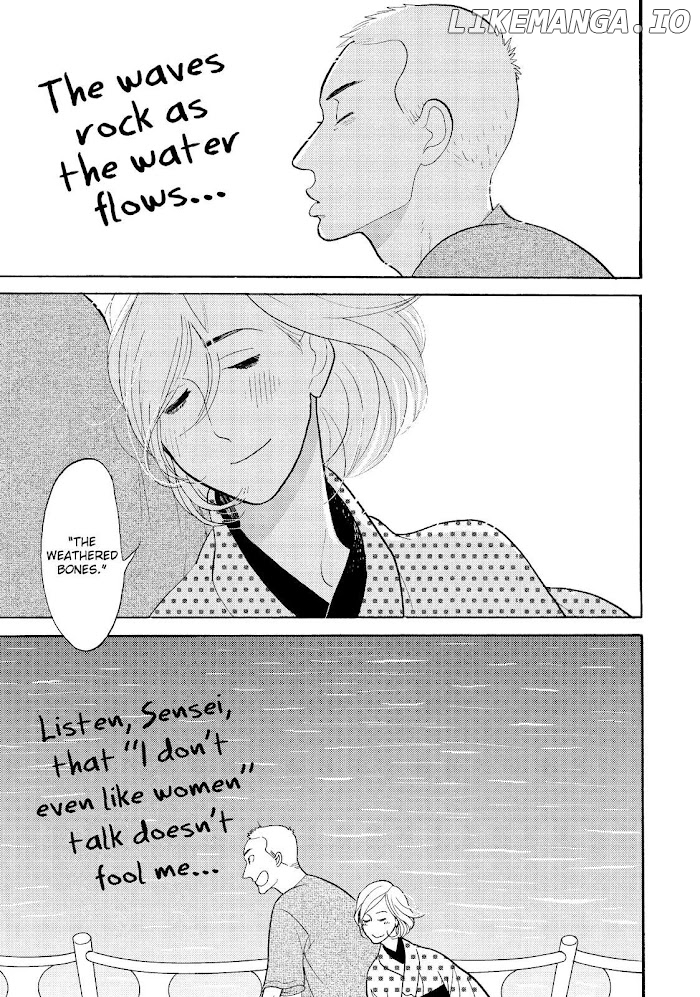 Shouwa Genroku Rakugo Shinjuu chapter 25 - page 43