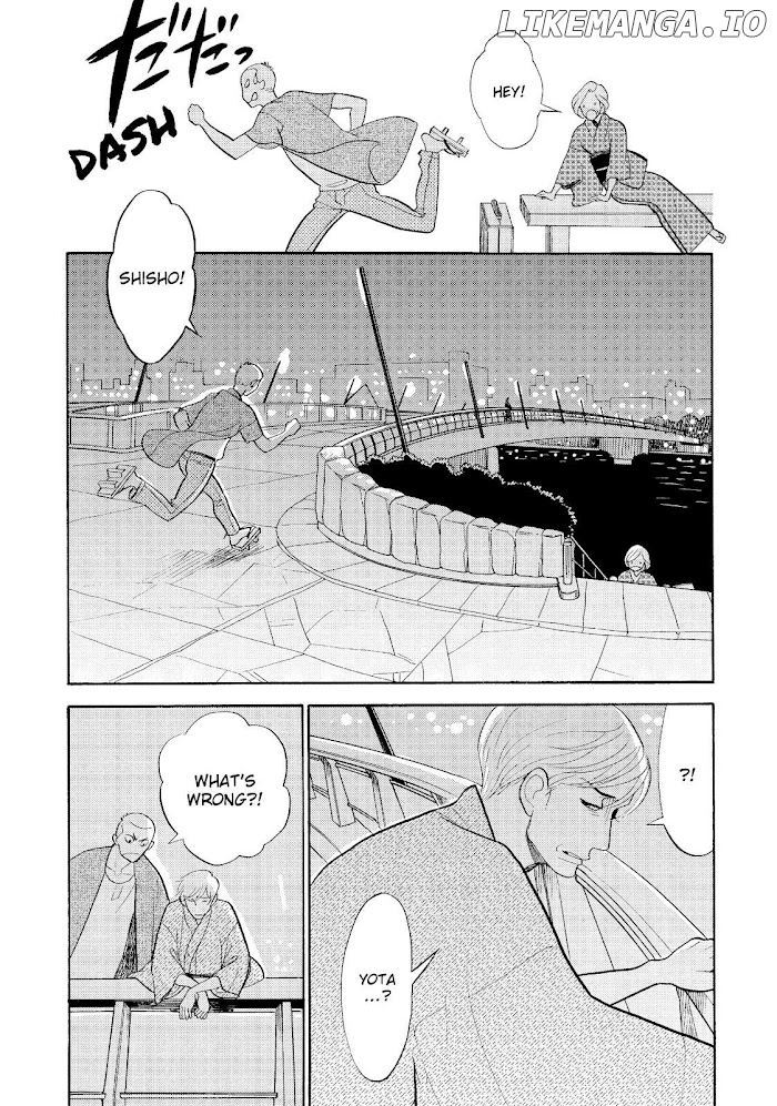 Shouwa Genroku Rakugo Shinjuu chapter 25 - page 45