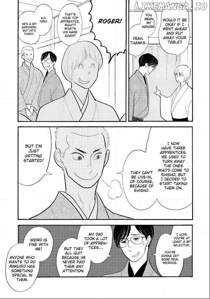 Shouwa Genroku Rakugo Shinjuu chapter 25 - page 9