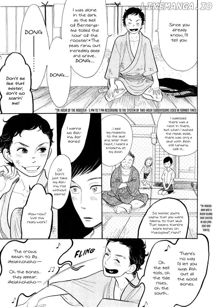 Shouwa Genroku Rakugo Shinjuu chapter 6 - page 11