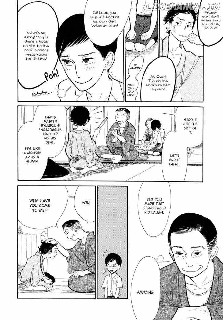 Shouwa Genroku Rakugo Shinjuu chapter 6 - page 12