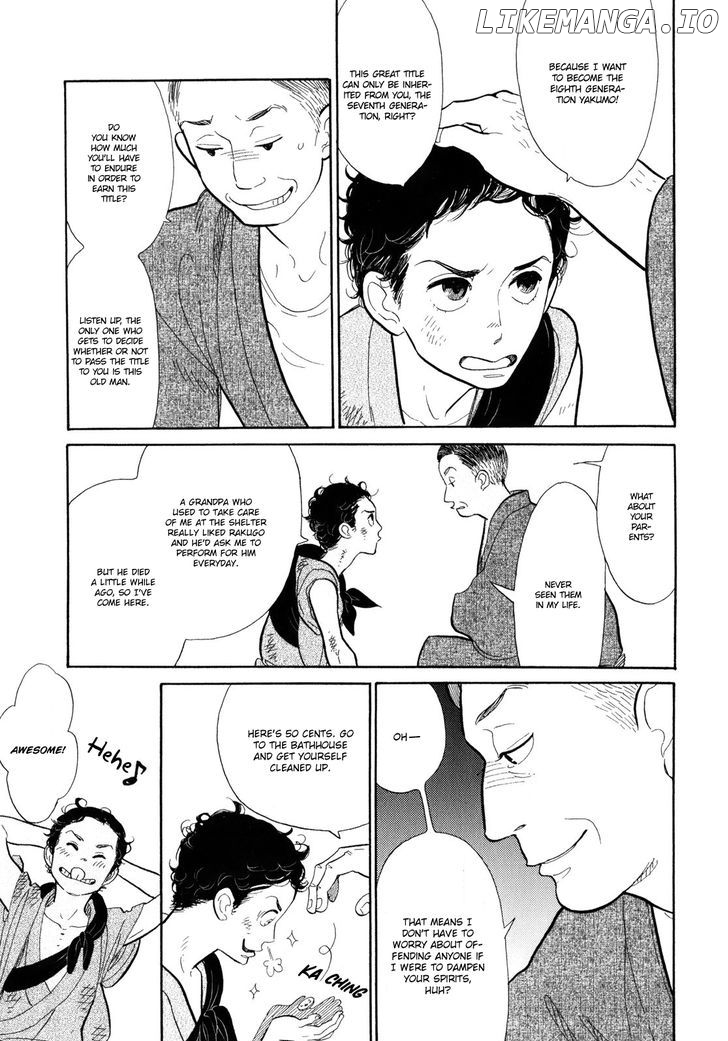 Shouwa Genroku Rakugo Shinjuu chapter 6 - page 13