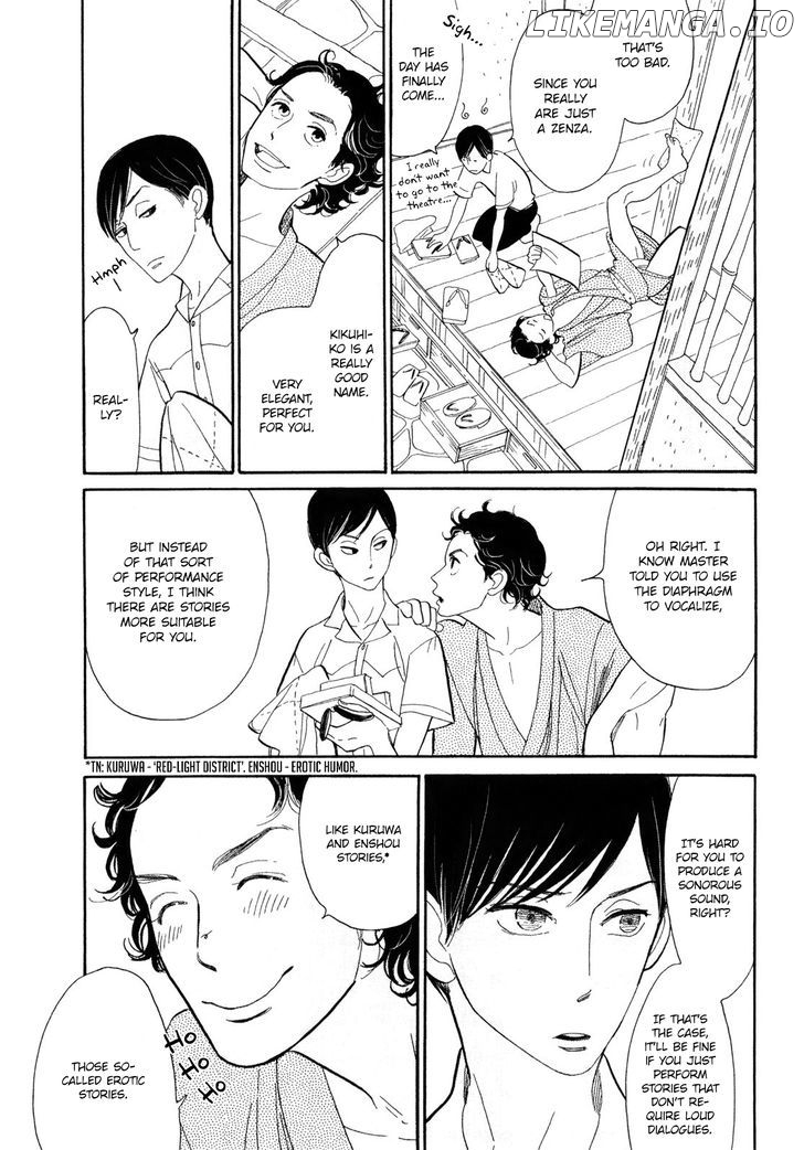 Shouwa Genroku Rakugo Shinjuu chapter 6 - page 23