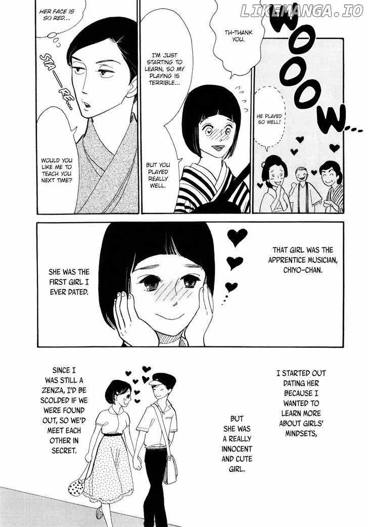 Shouwa Genroku Rakugo Shinjuu chapter 6 - page 29