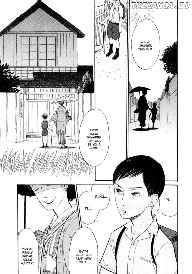 Shouwa Genroku Rakugo Shinjuu chapter 6 - page 3