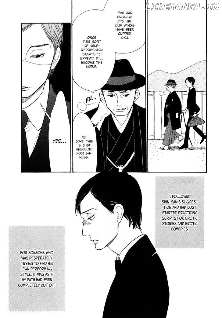 Shouwa Genroku Rakugo Shinjuu chapter 6 - page 31