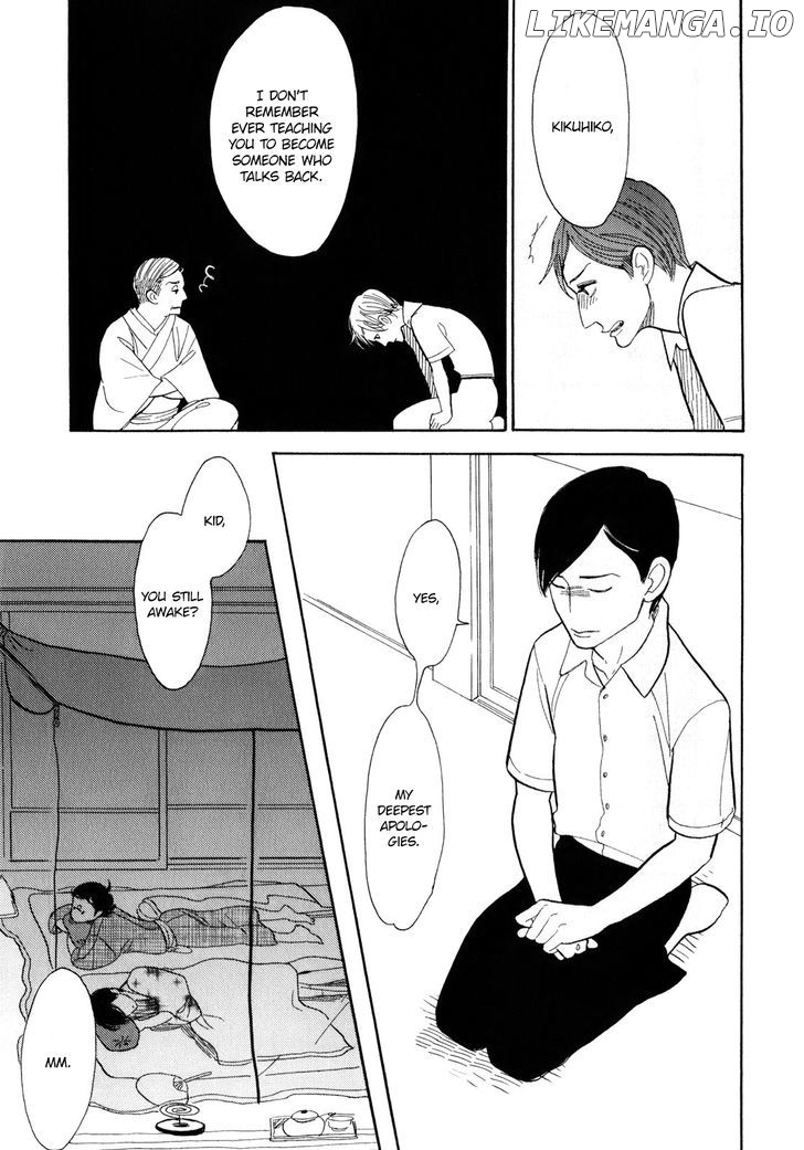 Shouwa Genroku Rakugo Shinjuu chapter 6 - page 39