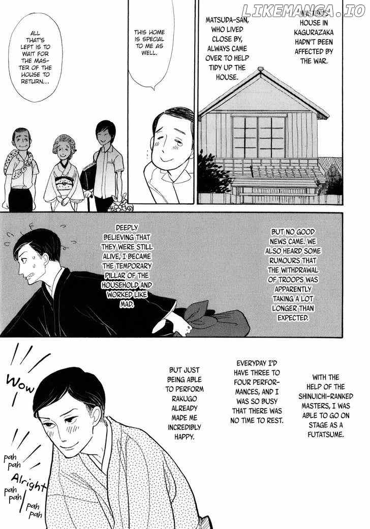 Shouwa Genroku Rakugo Shinjuu chapter 6 - page 45