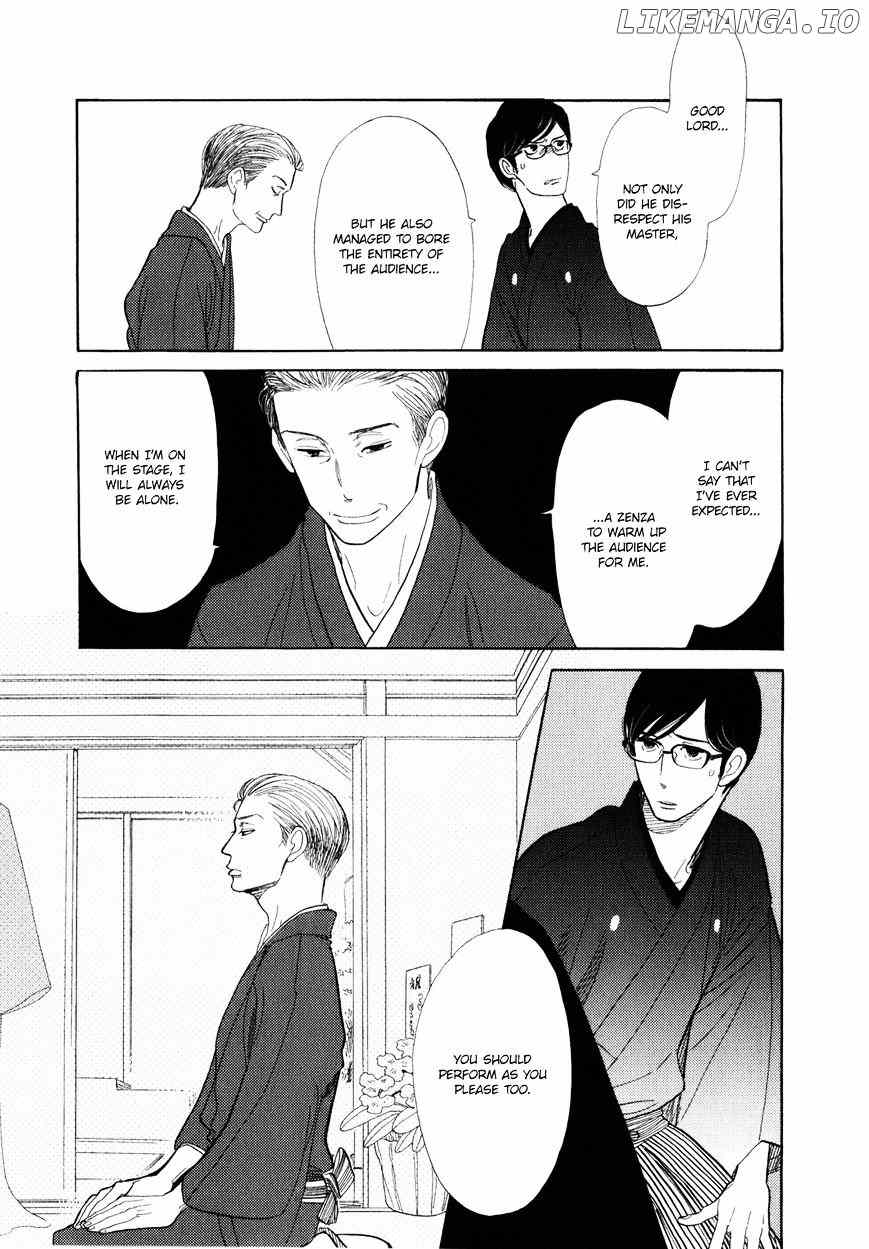 Shouwa Genroku Rakugo Shinjuu chapter 5 - page 16