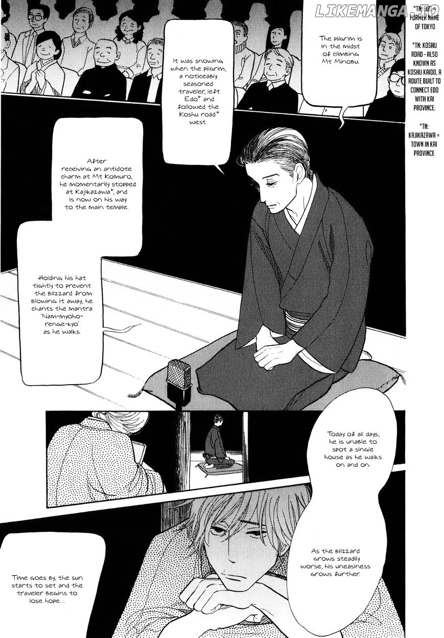 Shouwa Genroku Rakugo Shinjuu chapter 5 - page 20