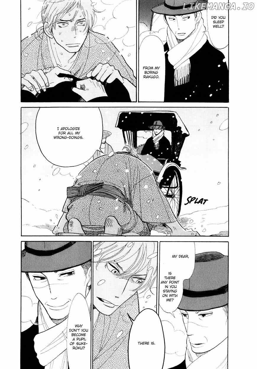 Shouwa Genroku Rakugo Shinjuu chapter 5 - page 29