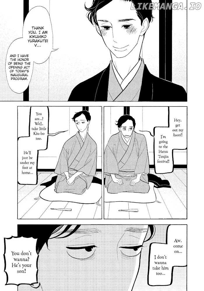 Shouwa Genroku Rakugo Shinjuu chapter 31 - page 33