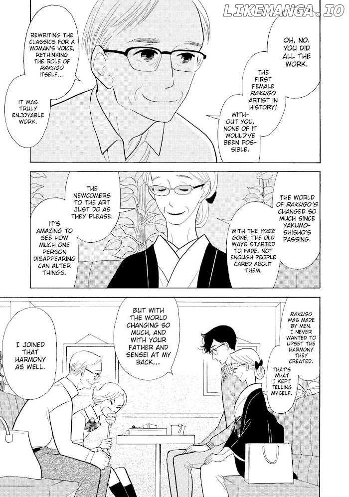 Shouwa Genroku Rakugo Shinjuu chapter 31 - page 7