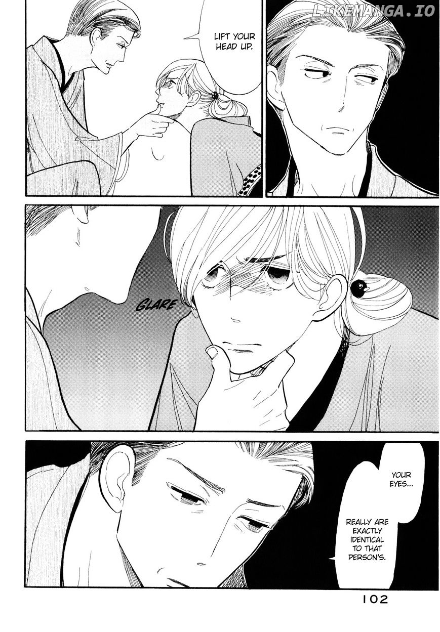 Shouwa Genroku Rakugo Shinjuu chapter 3 - page 23