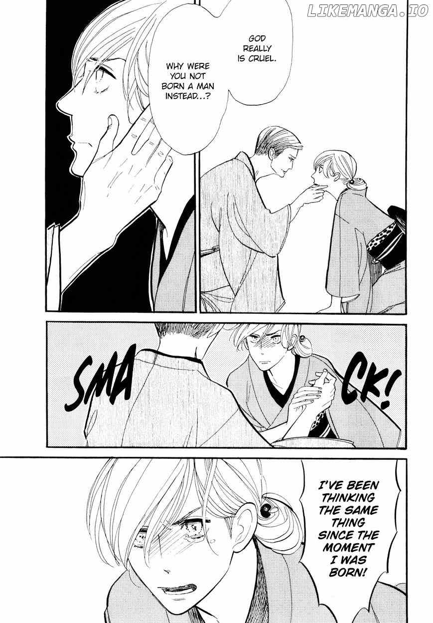 Shouwa Genroku Rakugo Shinjuu chapter 3 - page 24