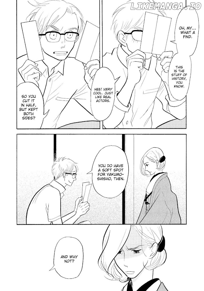 Shouwa Genroku Rakugo Shinjuu chapter 26 - page 21