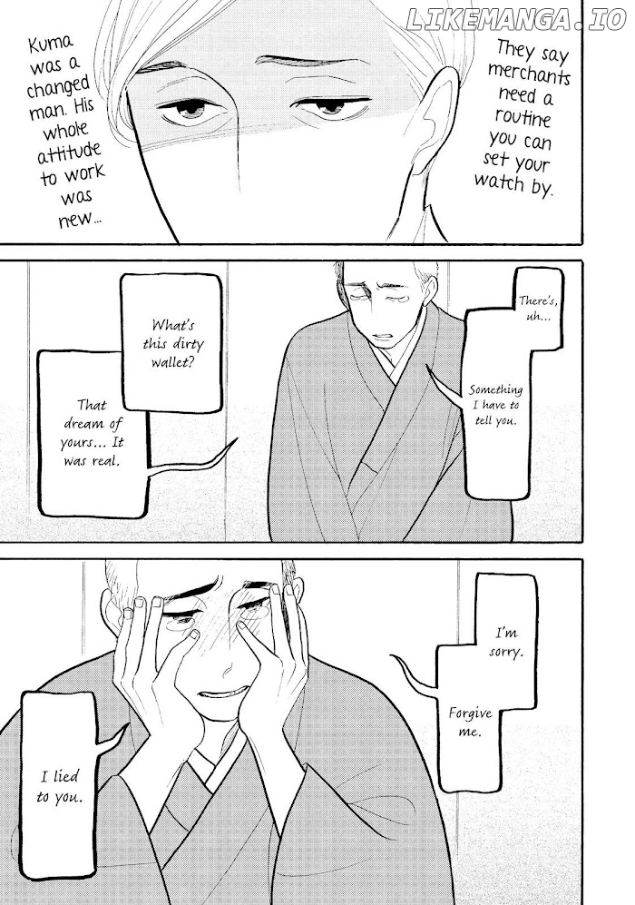 Shouwa Genroku Rakugo Shinjuu chapter 26 - page 40