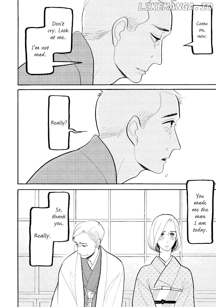 Shouwa Genroku Rakugo Shinjuu chapter 26 - page 41