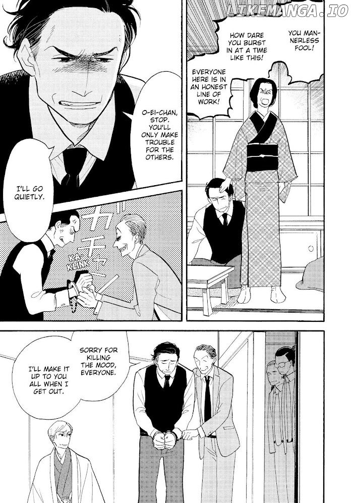 Shouwa Genroku Rakugo Shinjuu chapter 26 - page 50