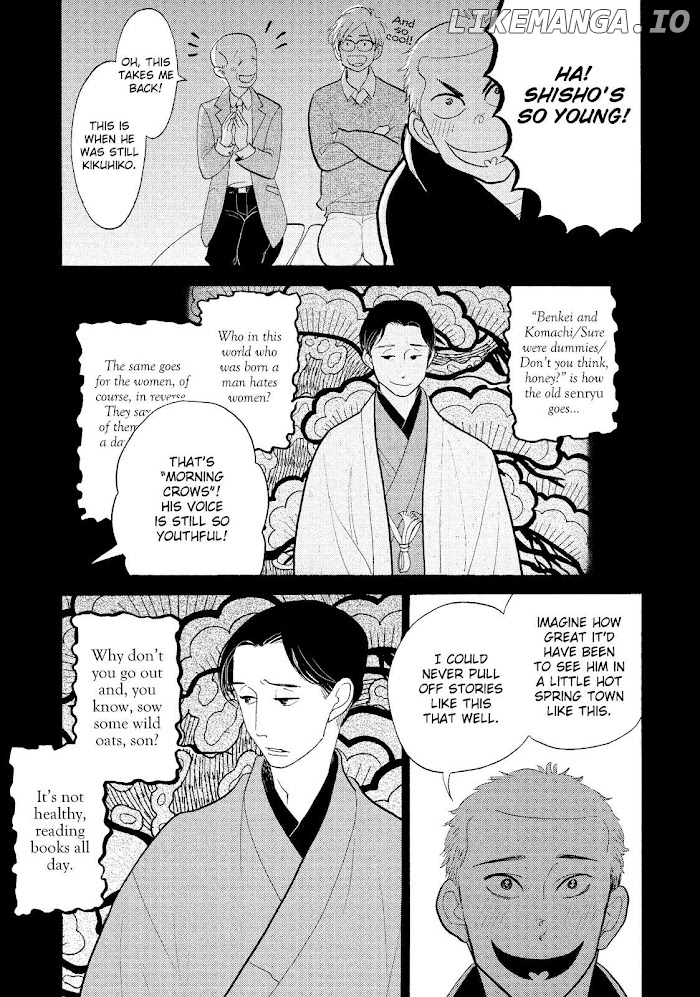 Shouwa Genroku Rakugo Shinjuu chapter 24 - page 11