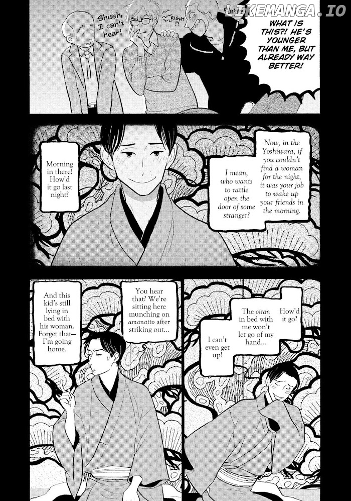 Shouwa Genroku Rakugo Shinjuu chapter 24 - page 14