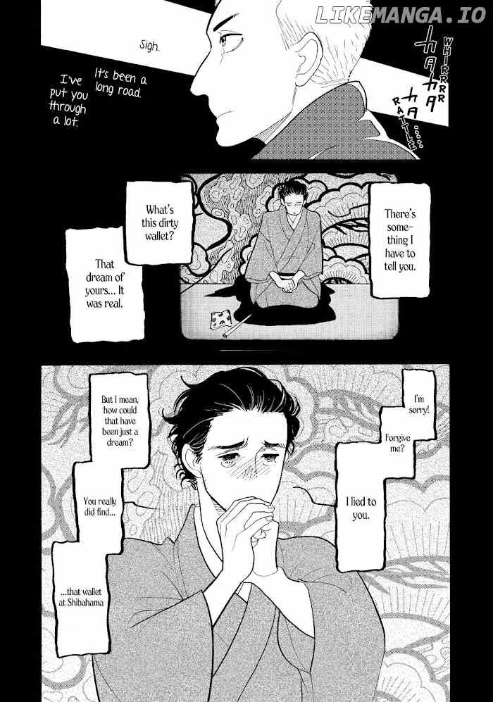 Shouwa Genroku Rakugo Shinjuu chapter 24 - page 20