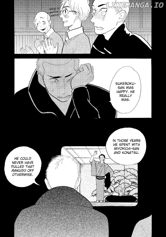 Shouwa Genroku Rakugo Shinjuu chapter 24 - page 23