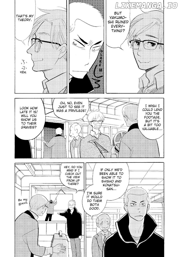 Shouwa Genroku Rakugo Shinjuu chapter 24 - page 24