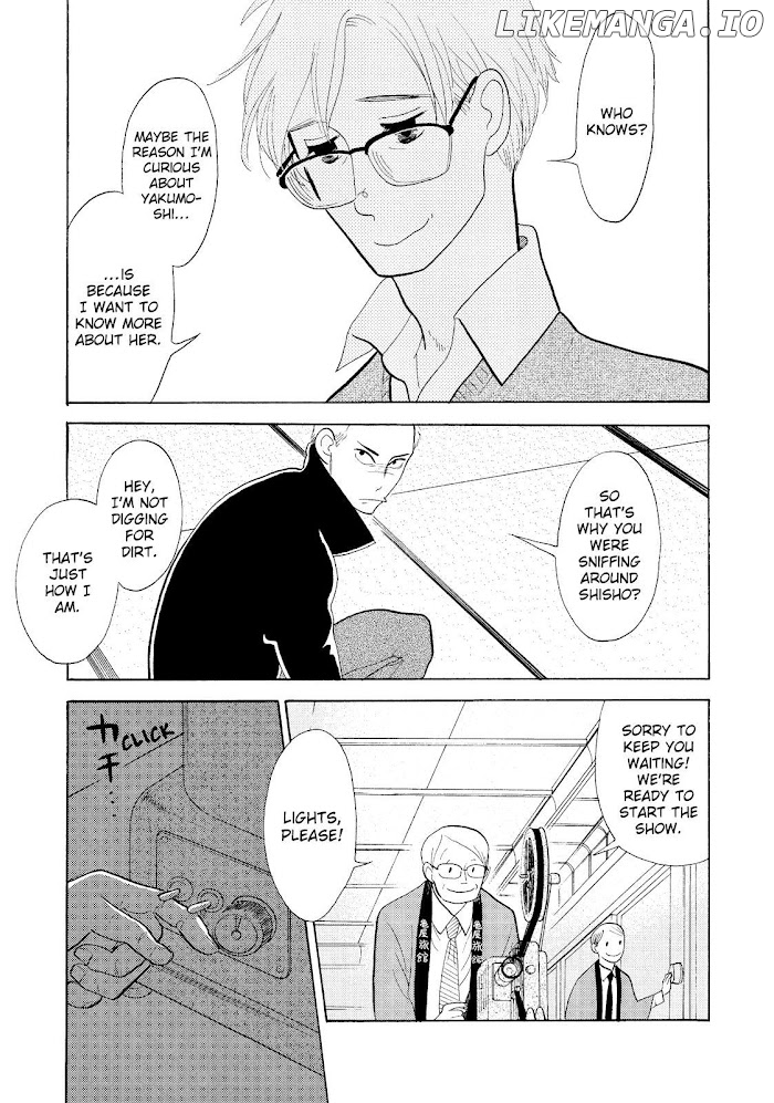 Shouwa Genroku Rakugo Shinjuu chapter 24 - page 9