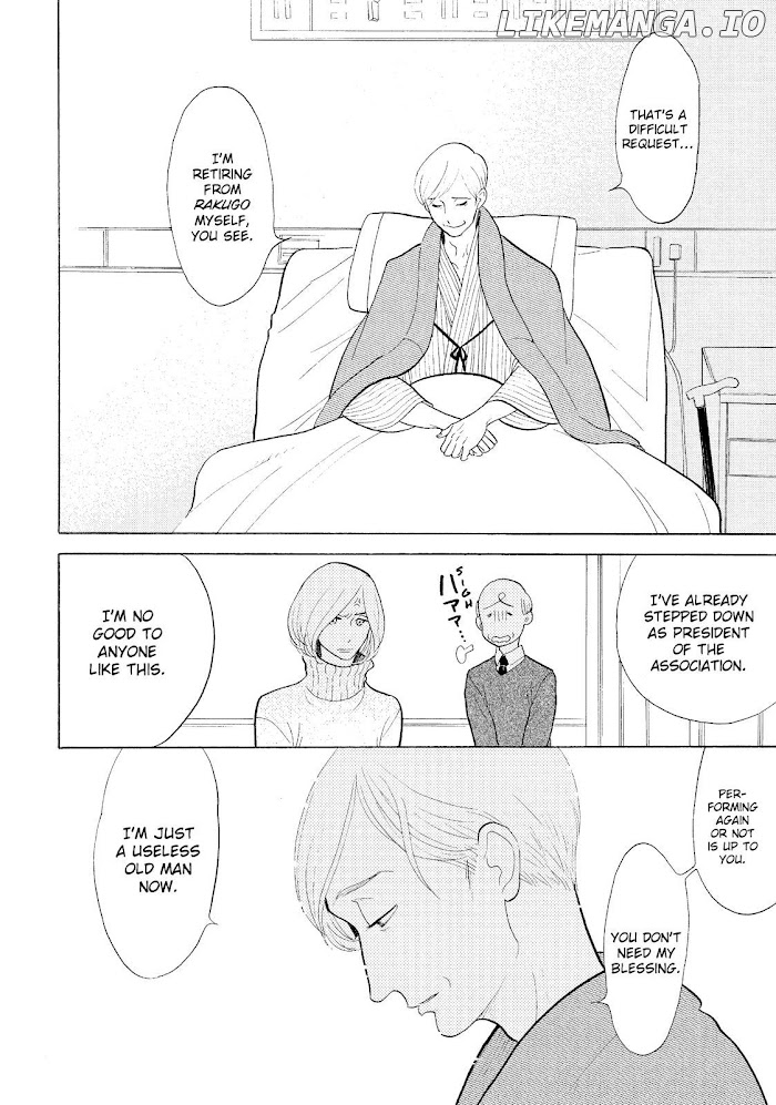 Shouwa Genroku Rakugo Shinjuu chapter 23 - page 13