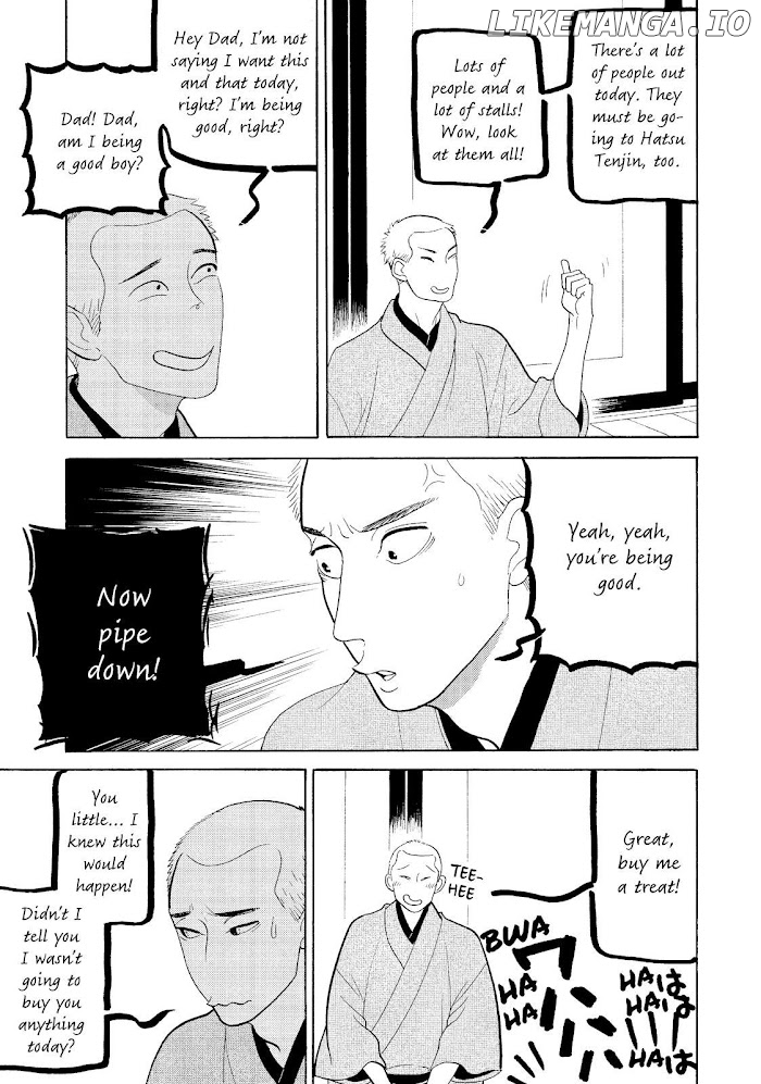 Shouwa Genroku Rakugo Shinjuu chapter 23 - page 20