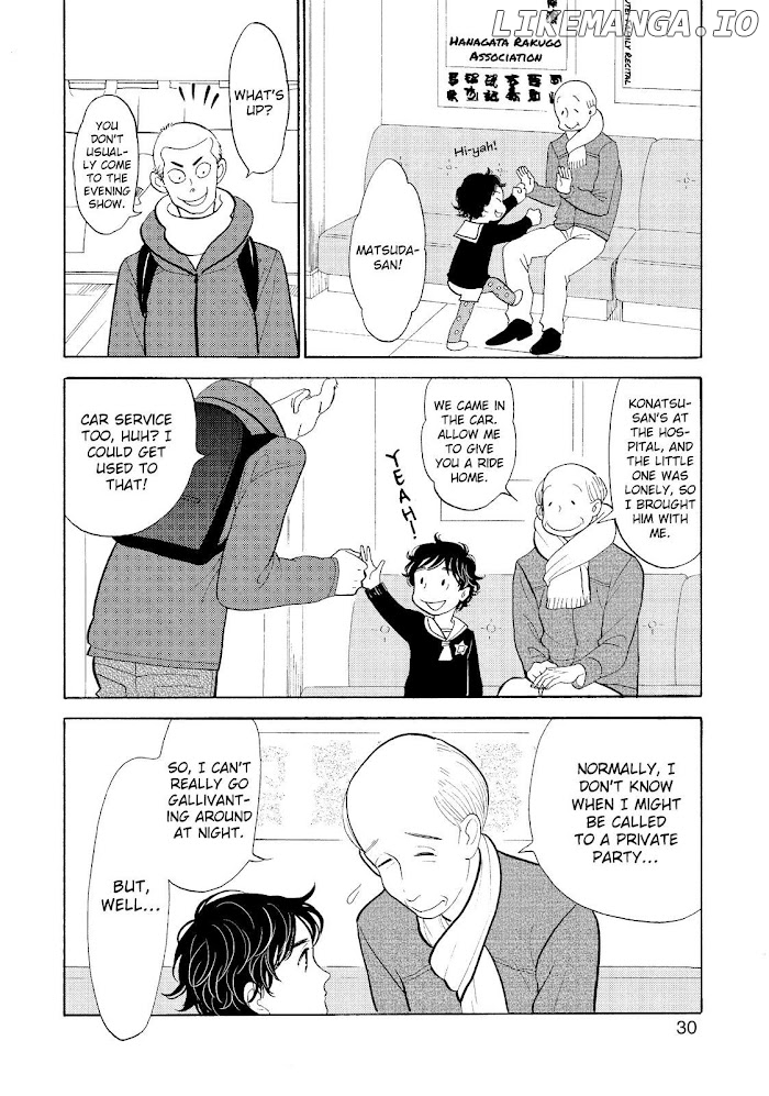 Shouwa Genroku Rakugo Shinjuu chapter 23 - page 29